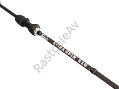 Captain 1466 Akira Spin 210cm 2 Parça LRF Kamışı 1-10gr Atar