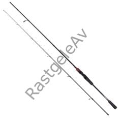 Ryuji Luna II 2.70m 5-55gr 2P Spin Olta Kamışı
