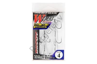Decoy W-F35 Double Hook İkili Maket Balık İğnesi