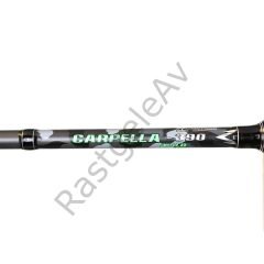 Captain 1516 Carpella Cont 3 Parça Sazan Kamışı 3.5lbs Atar