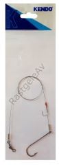 Kendo Çelik Telli Uzun Olta