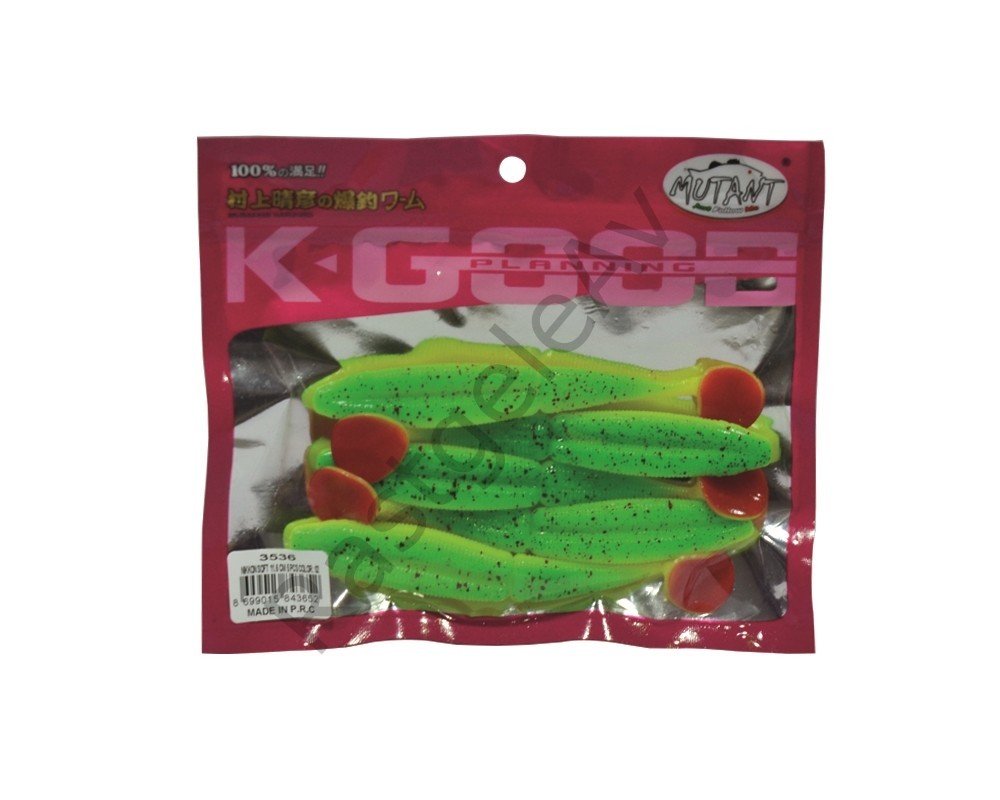 Mutant 3536 Nikko Soft 11.5cm Levrek Silikonu 5'li Paket Suni Yem