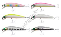 Kendo Zero Arise 5.3 cm 2.3 gr Suni Yem 13
