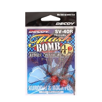 DECOY SV-40R Flash Bomb  #4-3,5gr Jig Head