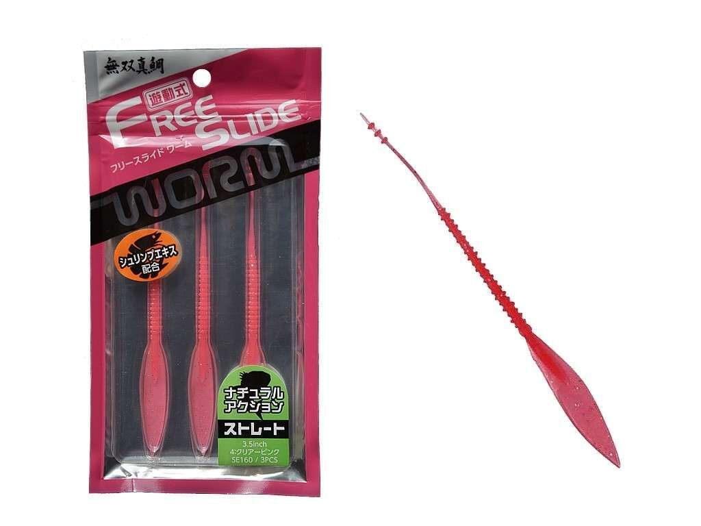 Hayabusa SE 160 Tai Rubber Free Slide Yedek Silikon Etek