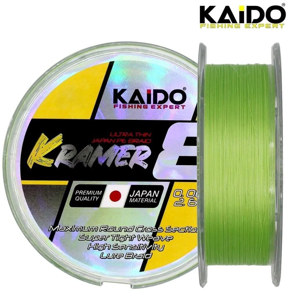 Kramer Japan 8X Braid 250 Mt Lime Green