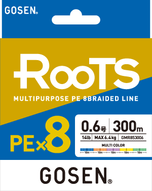 Gosen X8 Roots PE 8 Örgü Spin İp Misina 300mt Multi Color