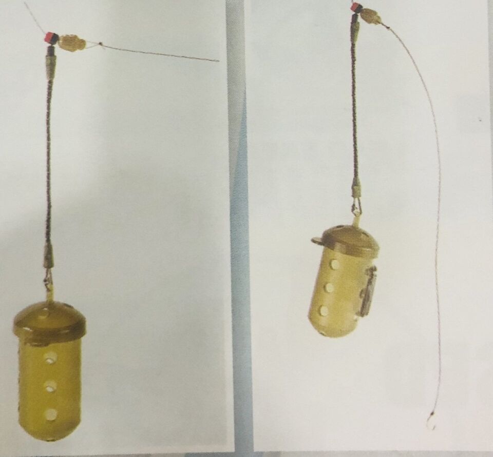 Feeder Links Fil Hazır Takım