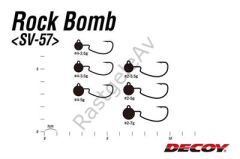 Decoy SV-57 Rock Bomb Jighead