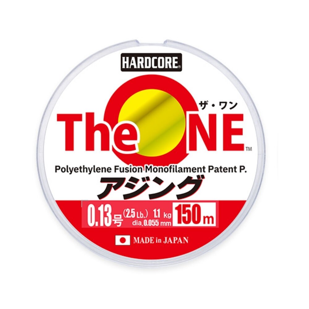 Hardcore The One Monofilament Misina HALF GHOST - 0.07-150MT-1.7KG