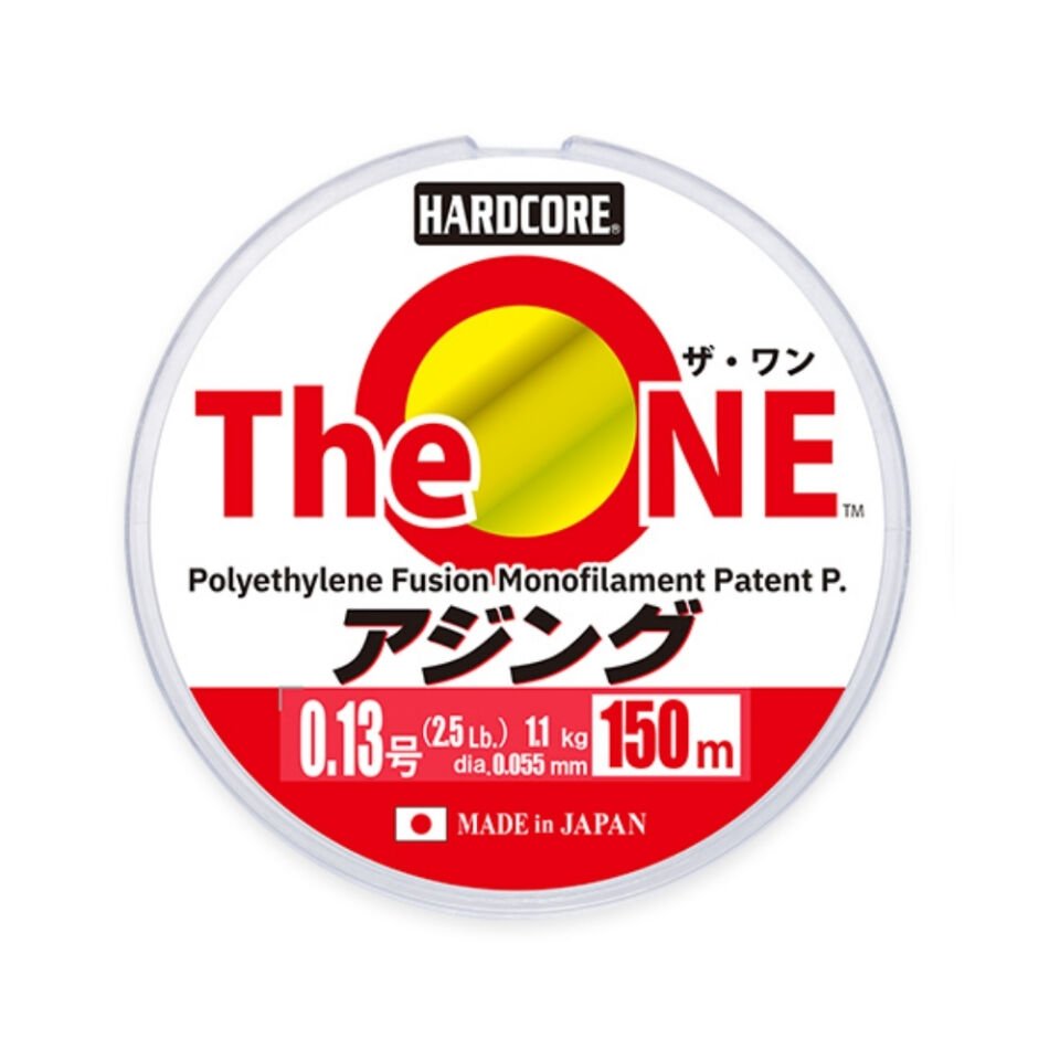 Hardcore The One Monofilament Misina HALF GHOST - 0.07-150MT-1.7KG
