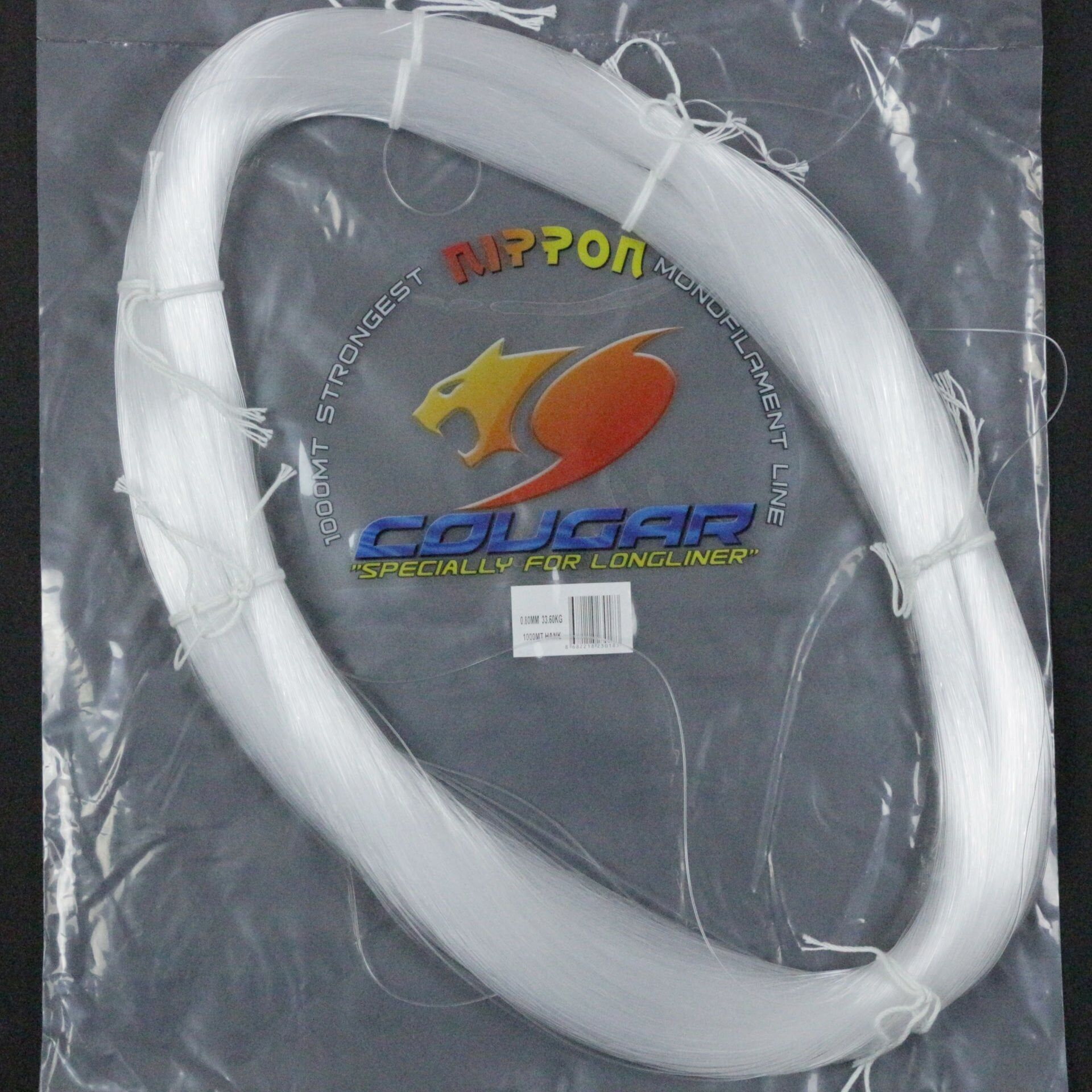 Çile 1000 Mt  Beyaz Misina Cougar  Nippon