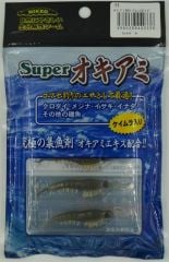 NIKKO OKIAMI SHRIMP M 42MM FATHOM GREEN #033 SİLİKON YEM
