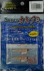 NIKKO OKIAMI SHRIMP M 42MM ORANGE GLITTER #092 SİLİKON YEM