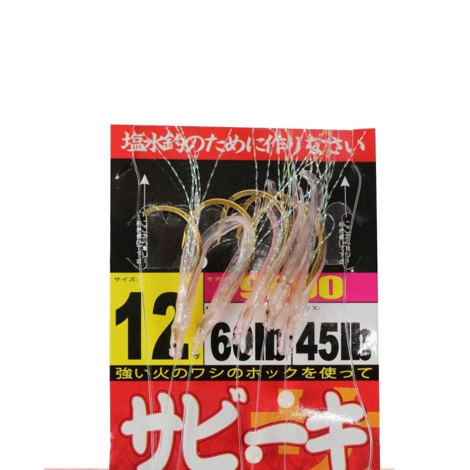 Sabiki Hook 9090 No: