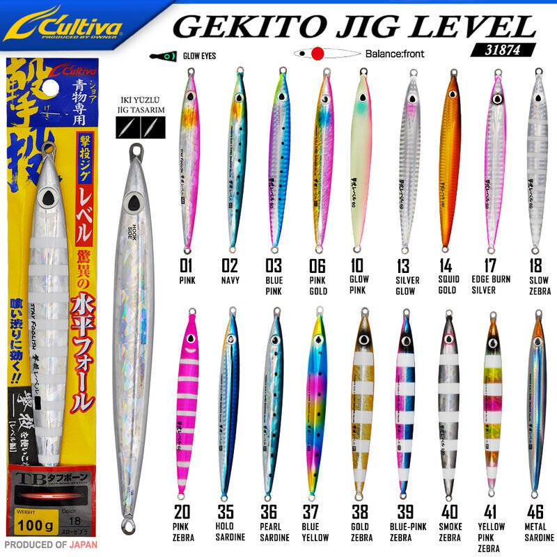 Cultiva  31874 Gekito Jig Level 100g 15.5cm