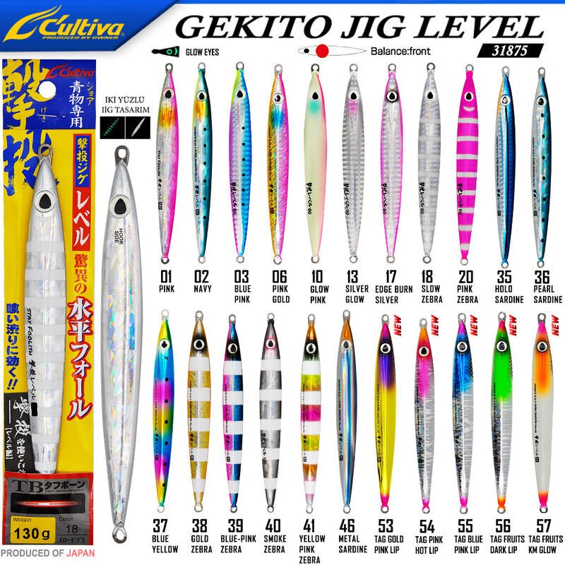 Cultiva  31875 Gekito Jig Level 130g 16.0cm