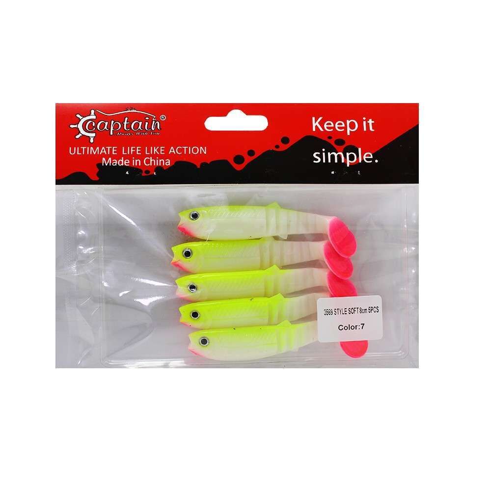 Captain 3569 Style Soft 8cm Levrek Silikonu 5li Paket Suni Yem 7