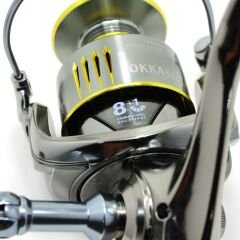 Captain Okka Tekne Makinesi 8+1 BB