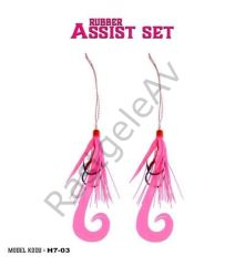 Fujin Tai Rubber Hazır Skirt Assist Set #H7-03