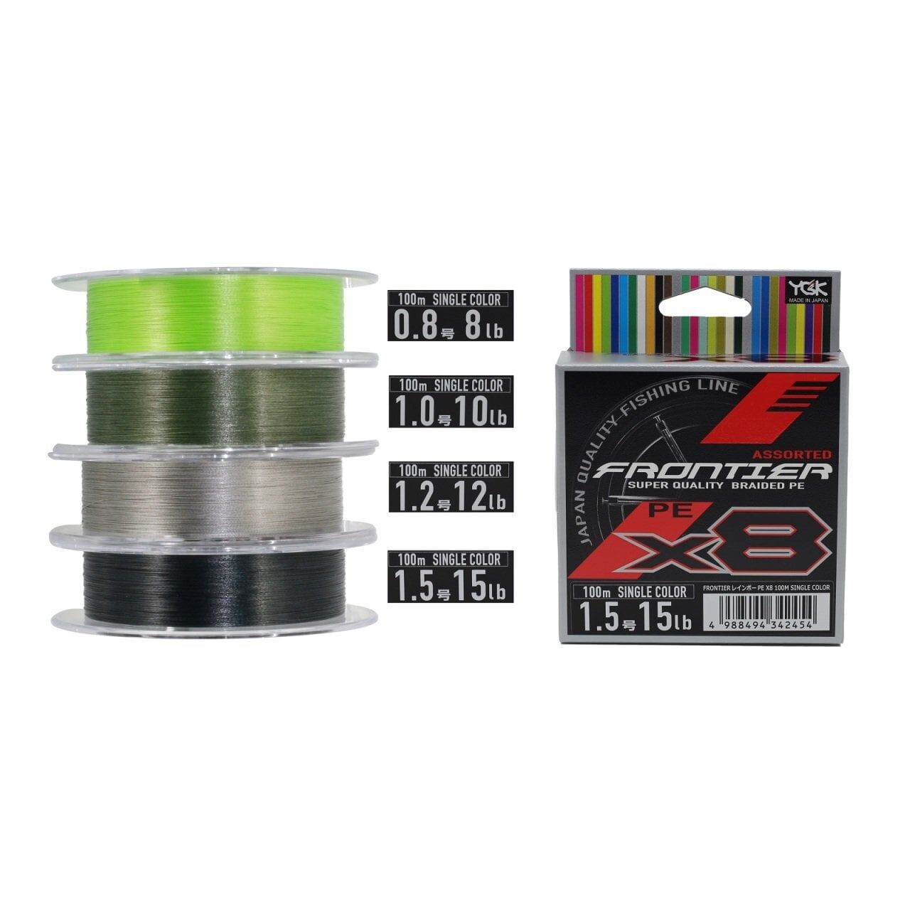 Assorted Frontier PE X8 SC 100 Mt