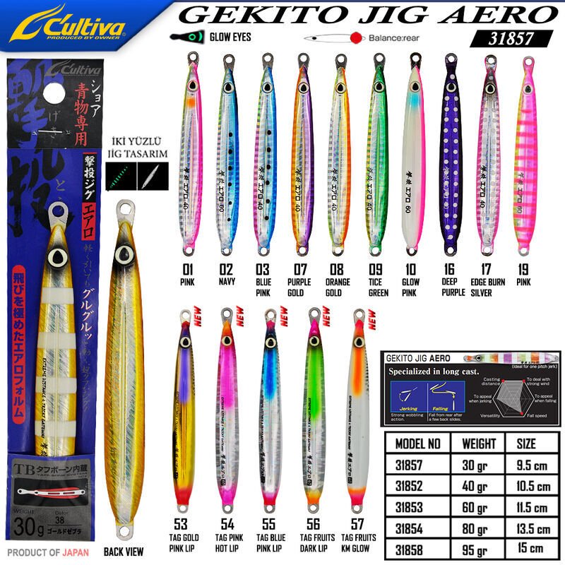 Cultiva 31857 Gekito Jig Aero 30g 9.5cm
