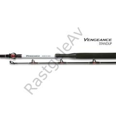 Vengeance Stand-up 8-16 lbs