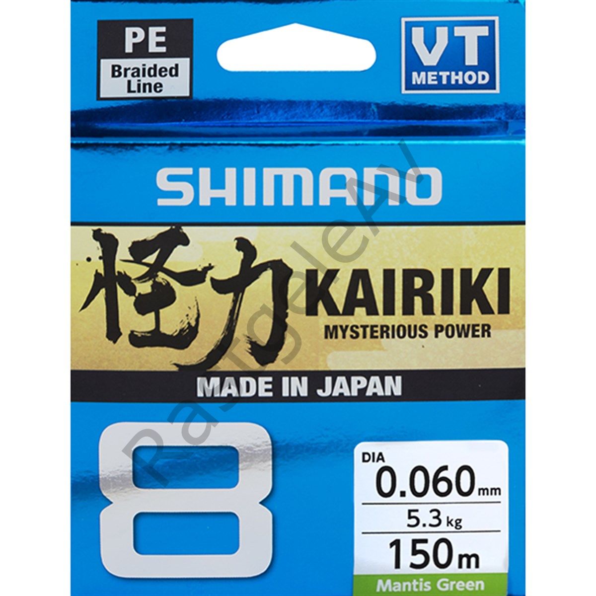 Shimano Kairiki 8 150m Mantis Green  0.060mm/5.3kg Mantis Green  0.060mm/5.3kg