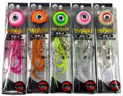Kendo Sanriki Slider 125 gr Suni Yem