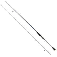 Captain 1364 Safina Carbo-X 252cm 2 Parça Spin Kamış 10-35gr Atar