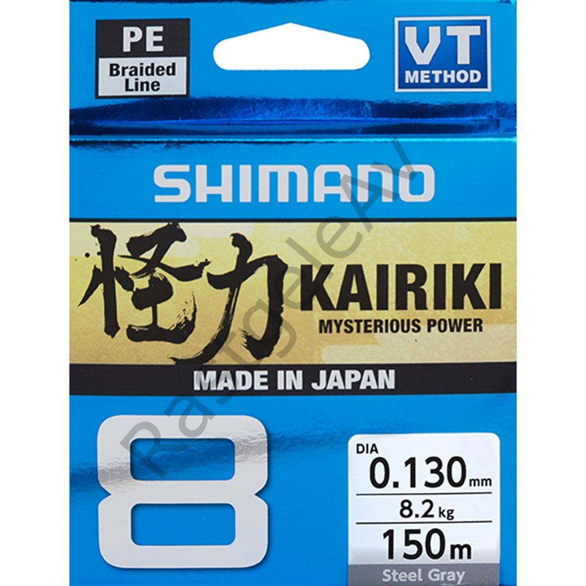 Shimano Kairiki 8 150m Steel Gray  0.060mm/5.3kg Steel Gray  0.060mm/5.3kg