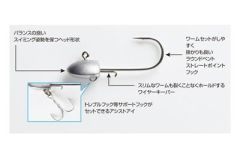 DECOY SV-34 Salt Groove JH Jig Head