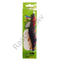 Remixon DH 1029 Ahşap Kalamar Zokası