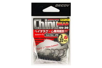 DECOY SV-30 Chinu JH Jig Head