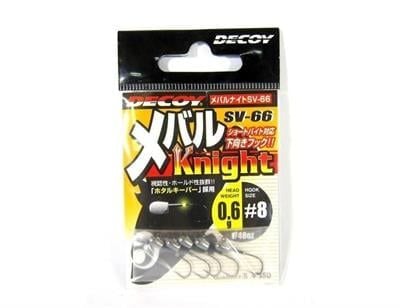 DECOY SV-66 Knight JH Jig Head