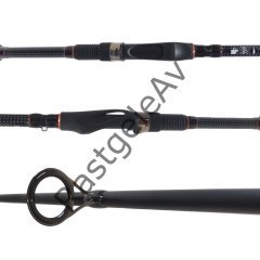 Daiwa RX Lure Game 2.44m 10-35gr 2Parça  Spin Kamış