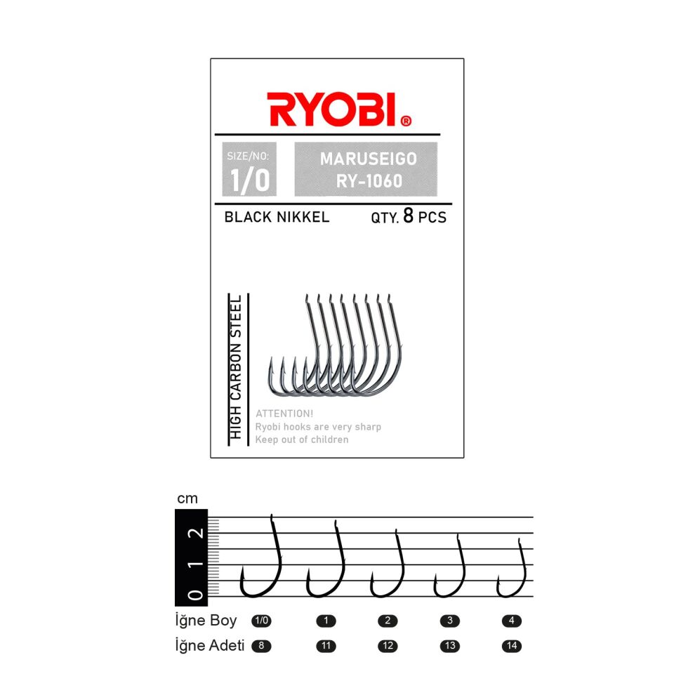 Ryobi İğne Maruseigo RY-1060