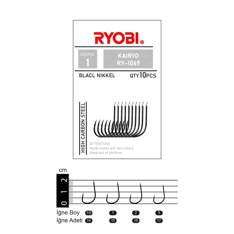 Ryobi İğne Kairyo RY-1069