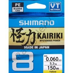Shimano Kairiki 8 150m Yellow  0.230mm/22.5kg Yellow  0.230mm/22.5kg