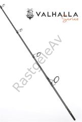 Fujin Valhalla Darksea 183cm 210gr Speed Jig Live Bait Kamışı