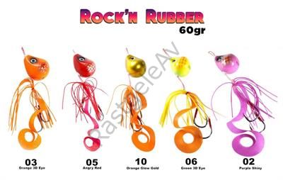 Fujin Rock'n Rubber 60gr Tai Rubber Set