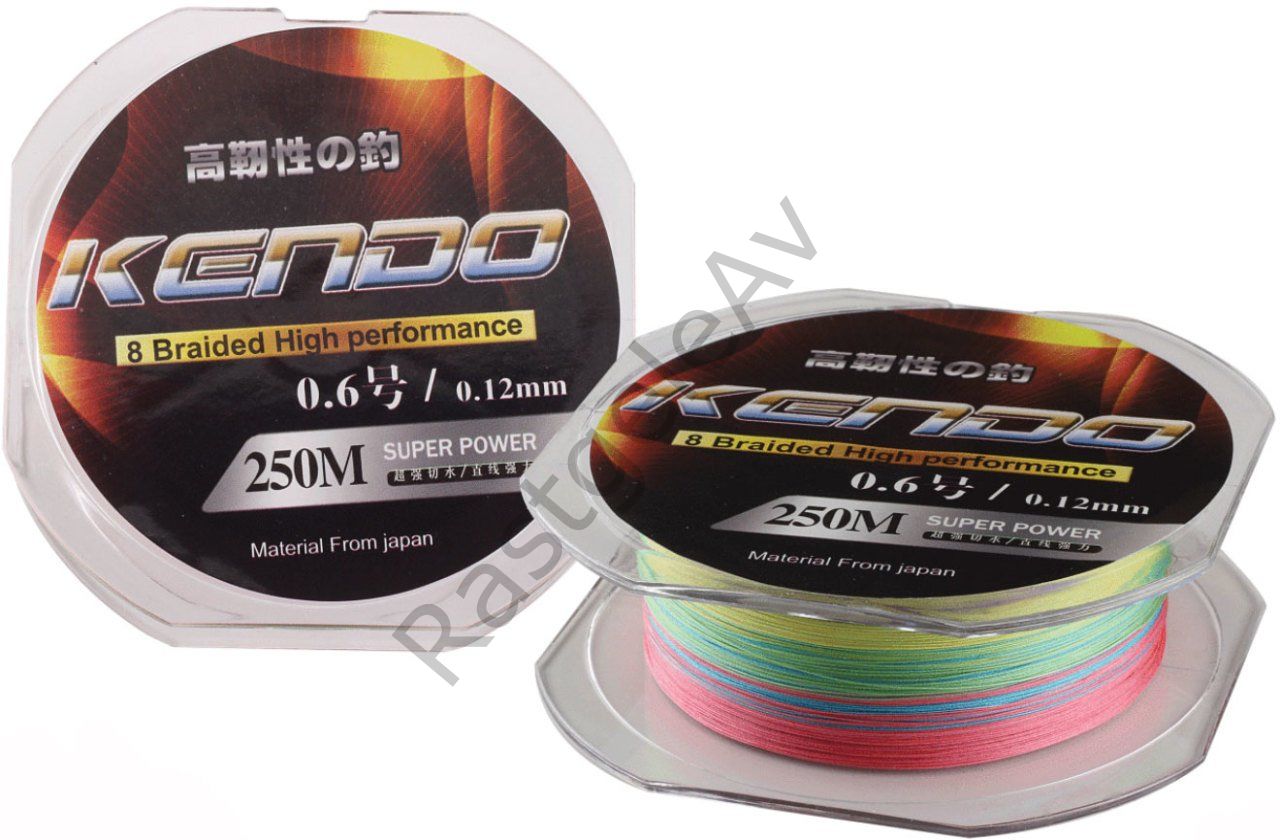 Kendo Dynema 8 Örgü  250Mt (Multıcolour) 0,26mm