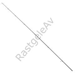 Captain 1357 Adusta Spin Kamışı 240cm Yedek 1.Parça