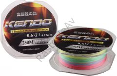 Kendo Dynema 8 Örgü 120Mt (Multicolour) 0,26mm