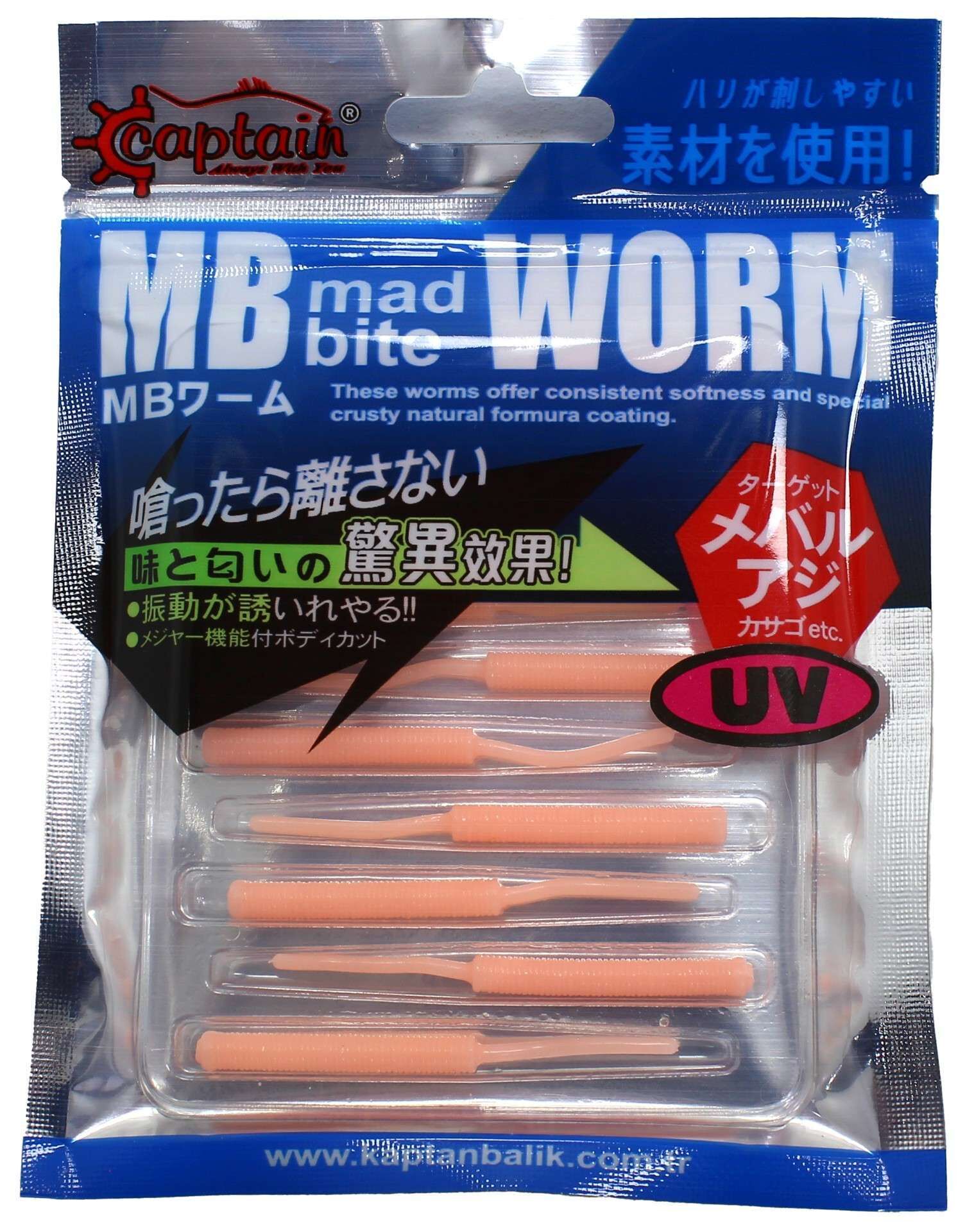 Captain 3520 Mini Worm Floating 5 cm Aromalı LRF Silikon Yem 10lu 04