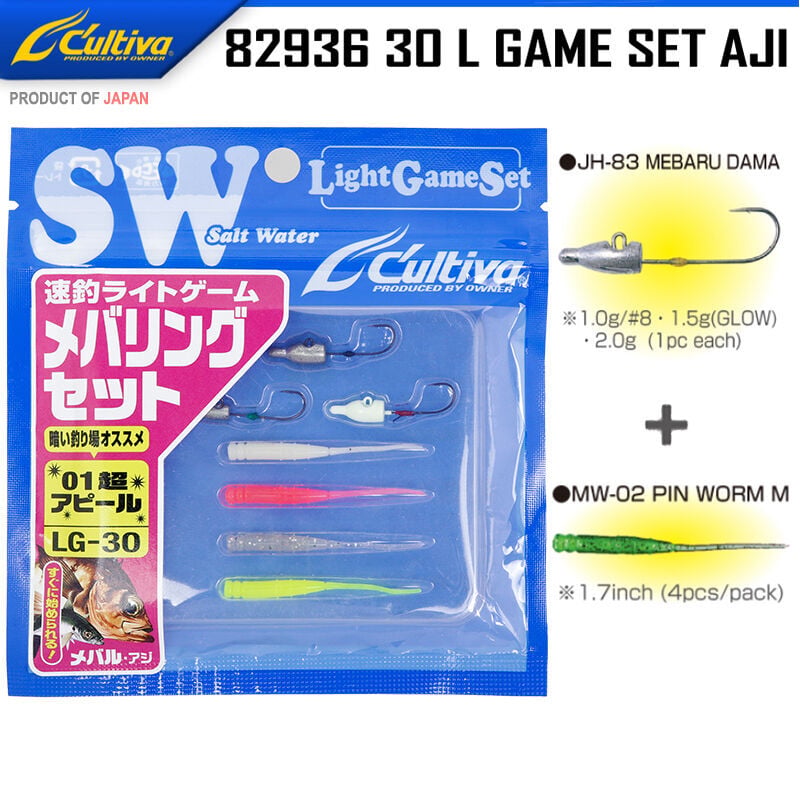 Cultiva 82936 30 L Game Set Ajı
