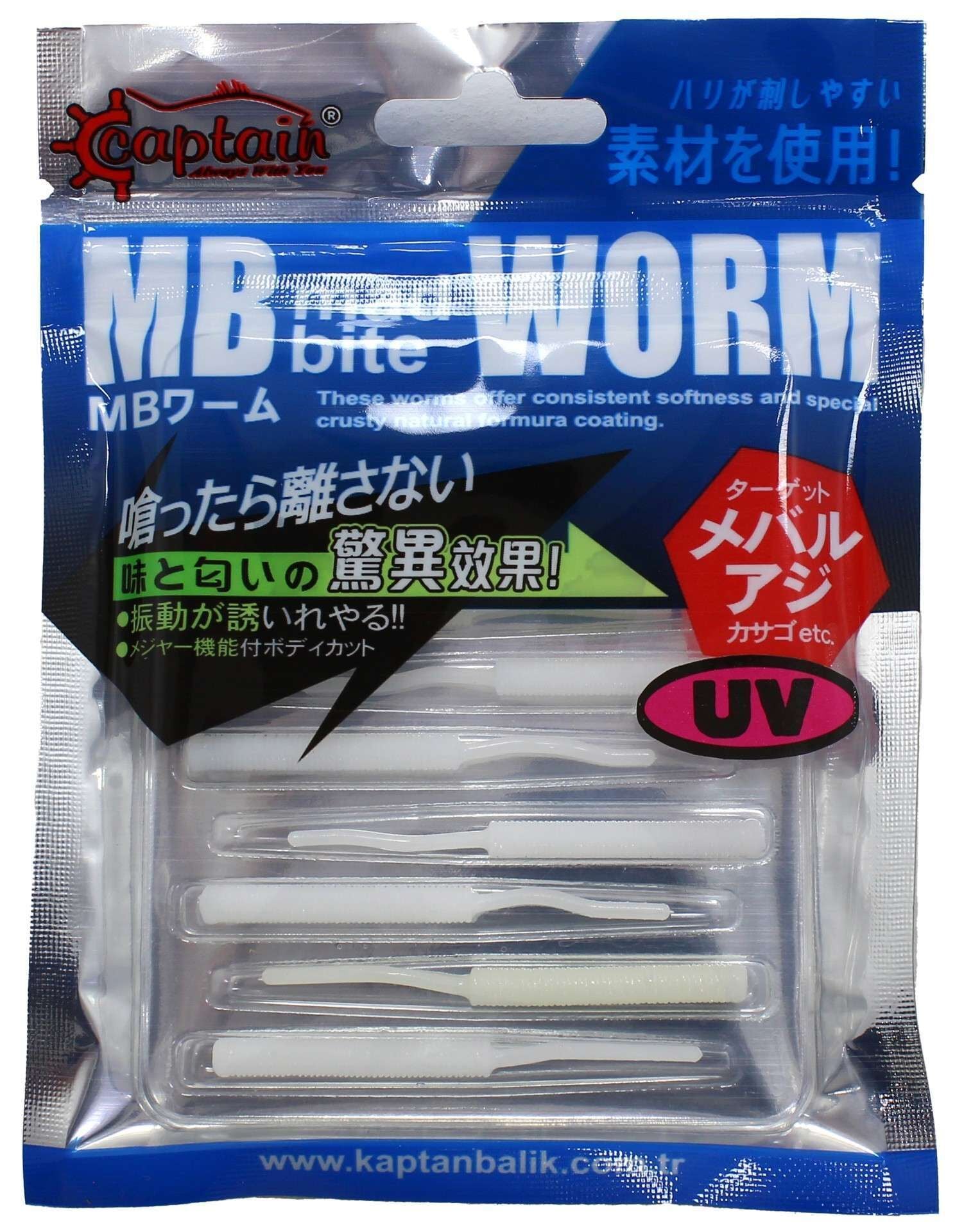 Captain 3520 Mini Worm Floating 5 cm Aromalı LRF Silikon Yem 10lu 02