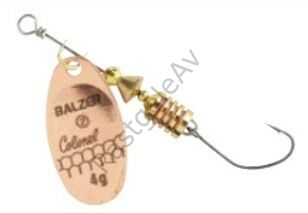 Balzer 13092 Colonel Spinner Tek İğneli Alabalık Kaşığı