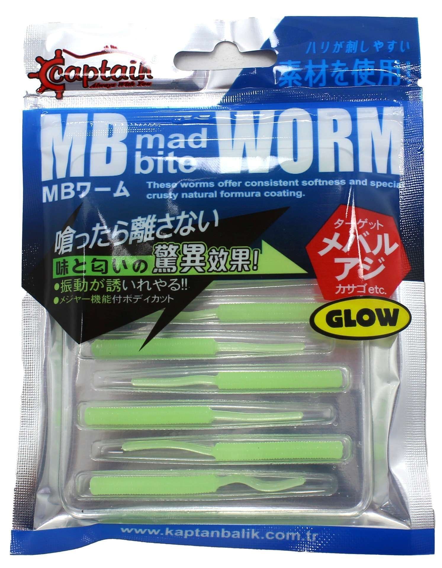 Captain 3520 Mini Worm Floating 5 cm Aromalı LRF Silikon Yem 10lu 01