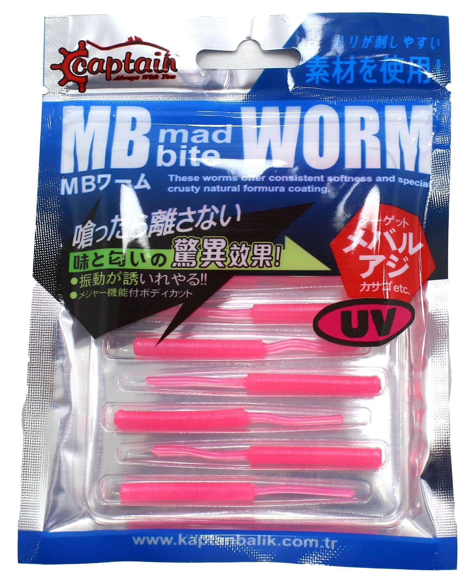Captain 3520 Mini Worm Floating 5 cm Aromalı LRF Silikon Yem 10lu 03